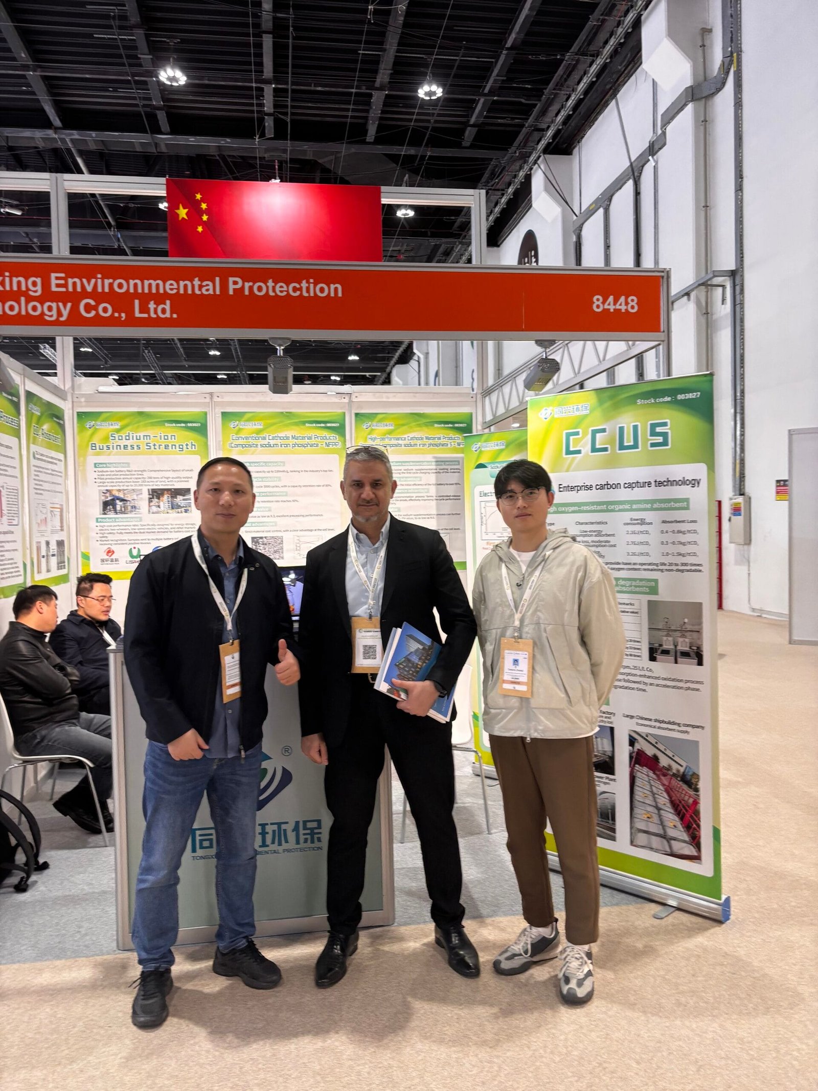 Carbonlocked at World Future Energy Summit 2025